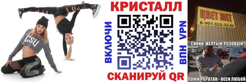 АМФ 98%  Мостовской 