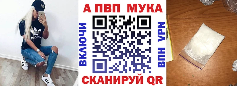 A PVP крисы CK  наркошоп  kraken ссылки  Мостовской 
