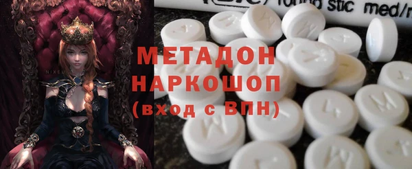 альфа пвп VHQ Алзамай
