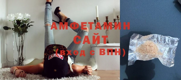 прущие крисы Абдулино
