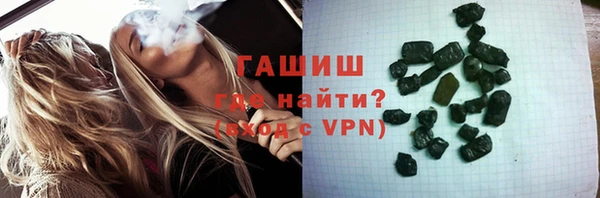 прущие крисы Абдулино