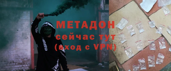 прущие крисы Абдулино