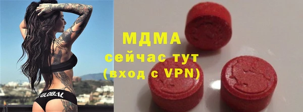 прущие крисы Абдулино