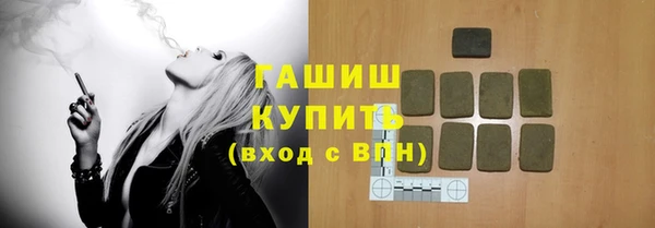 а пвп мука Абаза