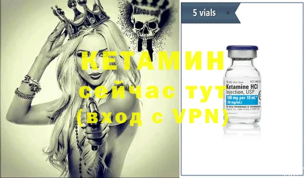 прущие крисы Абдулино