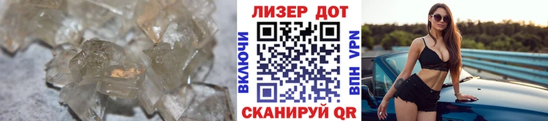 Лсд 25 экстази ecstasy кракен как войти Мостовской купить закладку