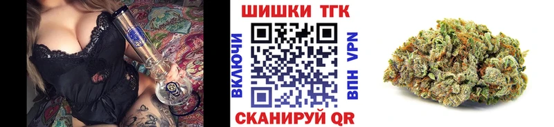 Канабис марихуана  Мостовской 